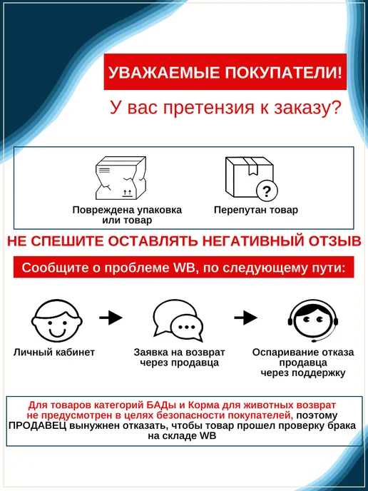 Сухой корм Flatazor Старше Prestige для собак, пожилые, 3 кг, фото 8