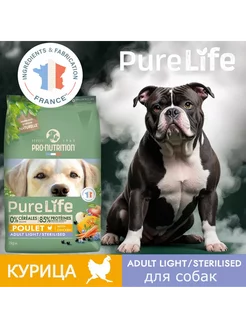 New Корм для стерилизованных собак Pure Life с курицей 2кг