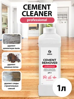 Чистящее средство после ремонта Cement Cleaner 1л