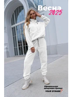 Спортивный костюм флисовый с молнией your dynamiX 262146528 купить за 3 572 ₽ в интернет-магазине Wildberries