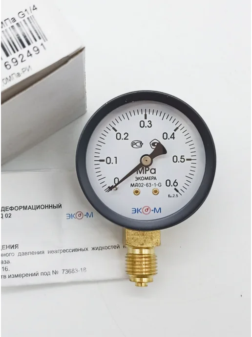 ЭКОМЕРА Манометр общетехнический МД02-63мм 0-0,6 МПа G1 4, вариант, фото 3