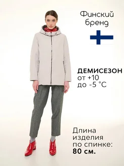 Куртка DIXI CoAT 262153720 купить за 27 930 ₽ в интернет-магазине Wildberries