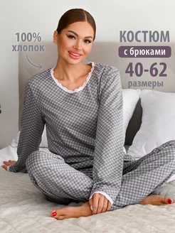 Пижама со штанами хлопок,Домашний костюм Спаленка 262159219 купить за 1 627 ₽ в интернет-магазине Wildberries