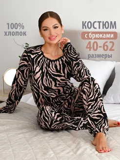 Пижама со штанами хлопок,Домашний костюм Спаленка 262159231 купить за 1 627 ₽ в интернет-магазине Wildberries
