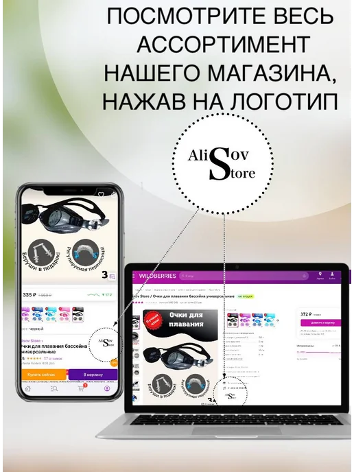 Alisov Store Чайник стеклянный заварочный квадратный с фильтром 350 мл, 950 мл, фото 7