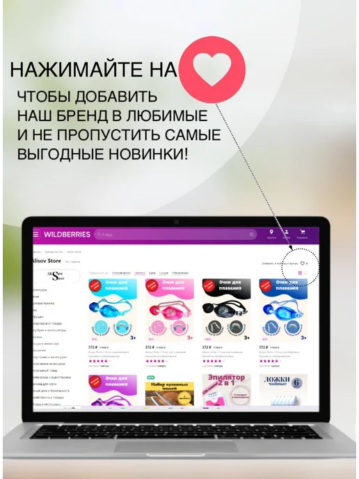 Alisov Store Чайник стеклянный заварочный квадратный с фильтром 350 мл, 950 мл, фото 8