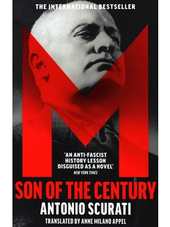 M. Son of the Century Книга на Английском