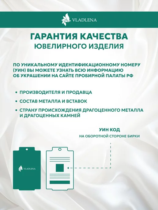 Vladlena Серебряная ложка-загребушка кошельковая, серебристый, фото 3