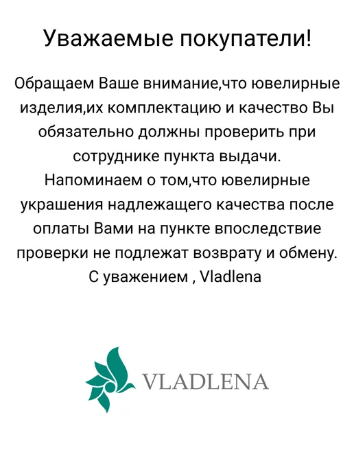 Vladlena Серебряная ложка-загребушка кошельковая, серебристый, фото 6
