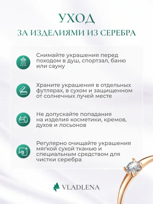 Vladlena Серебряная ложка-загребушка кошельковая, серебристый, фото 8