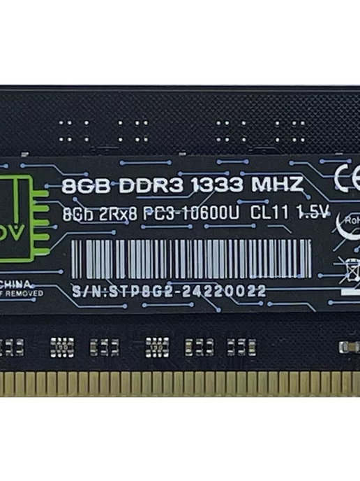 Zipov Оперативная память DDR3 8 Гб 1333 MHz для ПК, 8 ГБ, фото 6