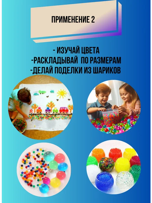 GK набор опытов орбизы, синий, фото 6