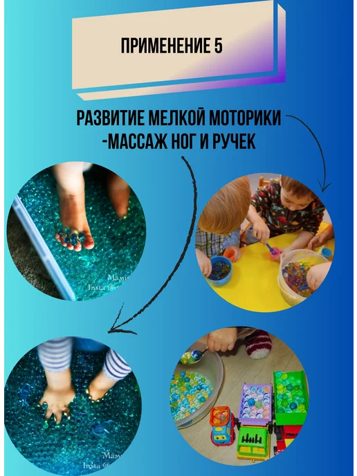 GK набор опытов орбизы, синий, фото 8