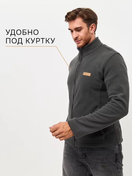 Oxygen Толстовка на молнии флисовая, серый, фото 2