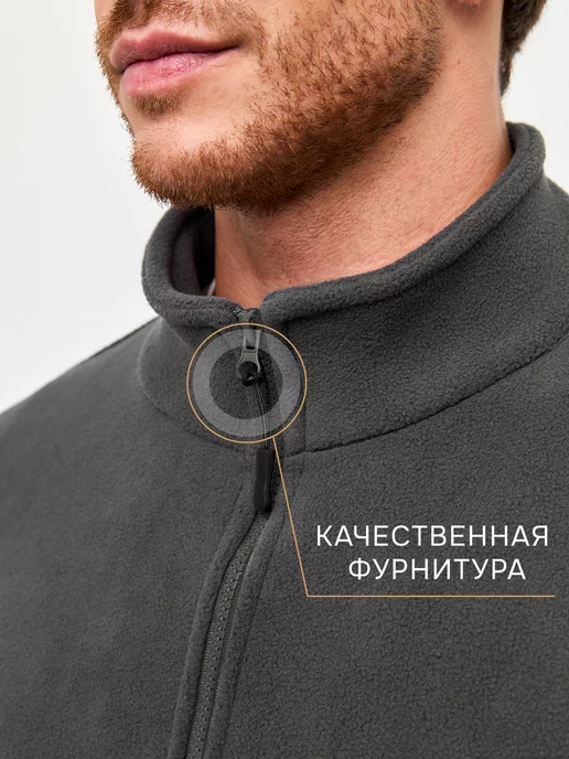 Oxygen Толстовка на молнии флисовая, серый, фото 3
