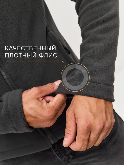 Oxygen Толстовка на молнии флисовая, серый, фото 4