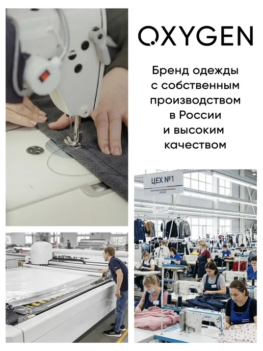 Oxygen Толстовка на молнии флисовая, серый, фото 5