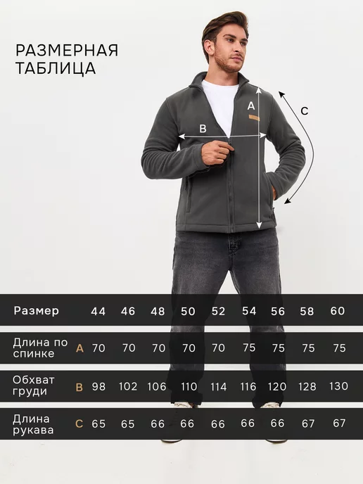 Oxygen Толстовка на молнии флисовая, серый, фото 8