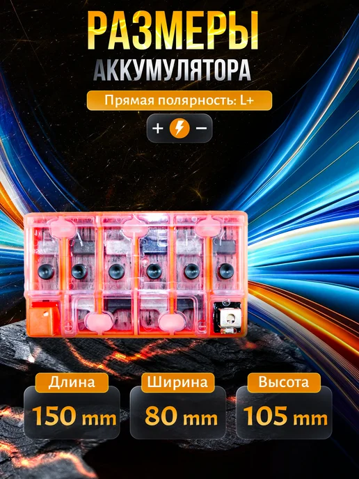 OUTDO Аккумулятор гелевый на мотоцикл 12v,9Ah, вариант, фото 2