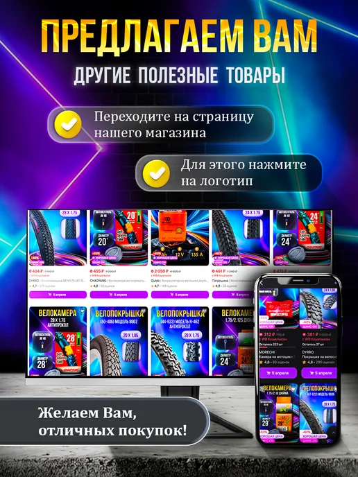OUTDO Аккумулятор гелевый на мотоцикл 12v,9Ah, вариант, фото 4