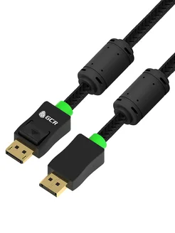 Провод DisplayPort 8K 60Hz для монитора короткий 1 м