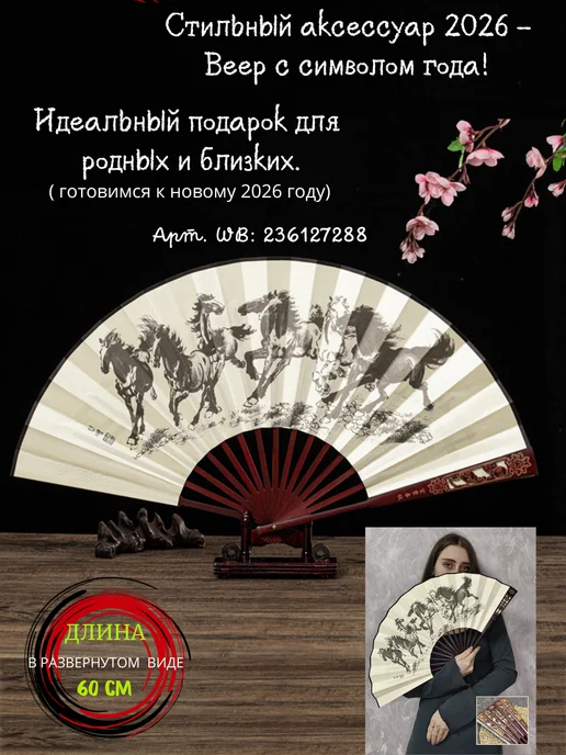 эЛэН Дорожка на стол тканевая рождество 220см новогодний подарок, коричневый, фото 7