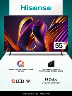 Телевизор 55 Смарт 55E7NQ PRO (2024) 4К сабвуфер Hisense 262178055 купить за 66 990 ₽ в интернет-магазине Wildberries