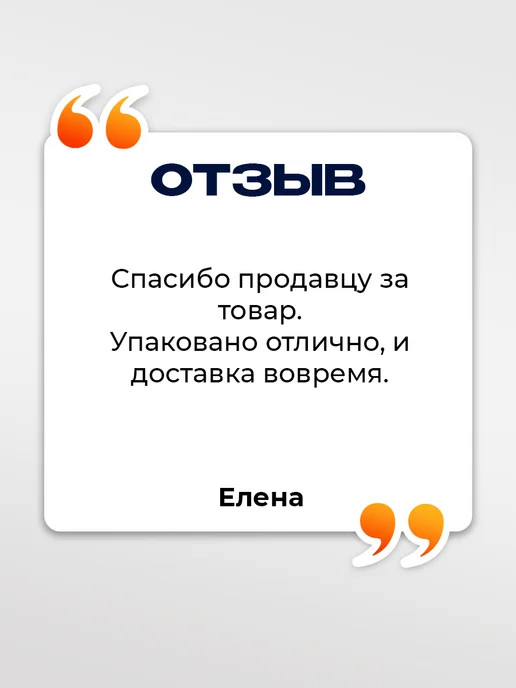 Северные грядки Металлический штакетник текстурированный "М-образныйRAL3005", красный, фото 8