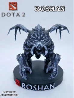 Фигурка Рошан дота 2, Roshan dota 2 dotafigures 262185187 купить за 999 ₽ в интернет-магазине Wildberries