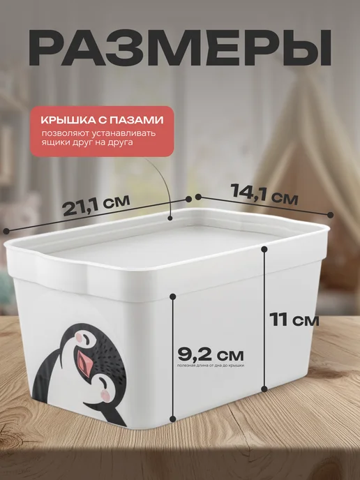 Keeplex Набор контейнеров для игрушек, серый, фото 2