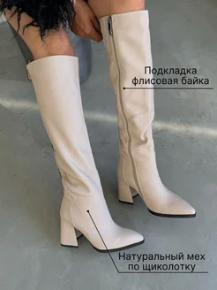 Женские зимние сапоги на каблуке высокие Roksi Shoes 262188171 купить за 6 816 ₽ в интернет-магазине Wildberries