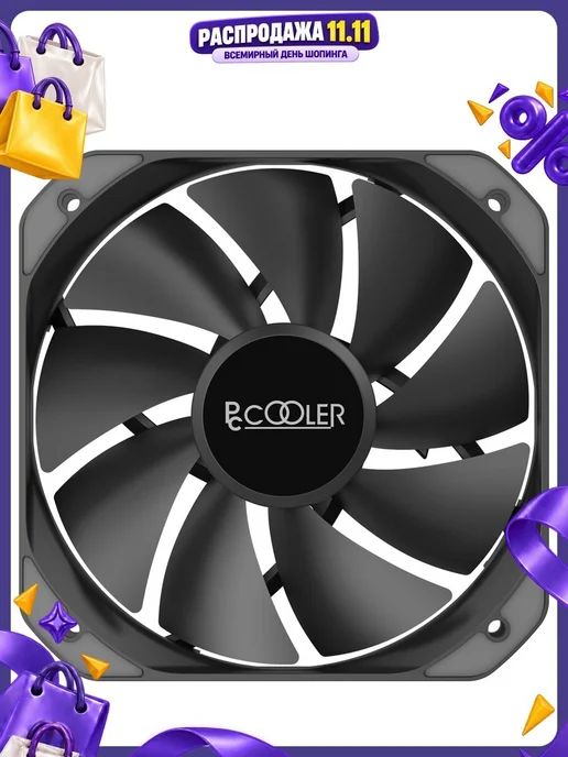 PcCOOLER Кулер для процессора PALADIN 400, 120 мм, серый