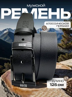 Ремень черный классический в подарок на 14 и 23 февраля Belt Joy 262188784 купить за 603 ₽ в интернет-магазине Wildberries