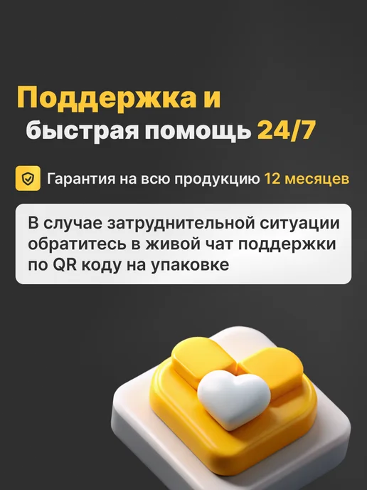 Цифровой квадрат Чернила №110 для Epson EcoTank M1100, EcoTank M1120 черный, черный, фото 5