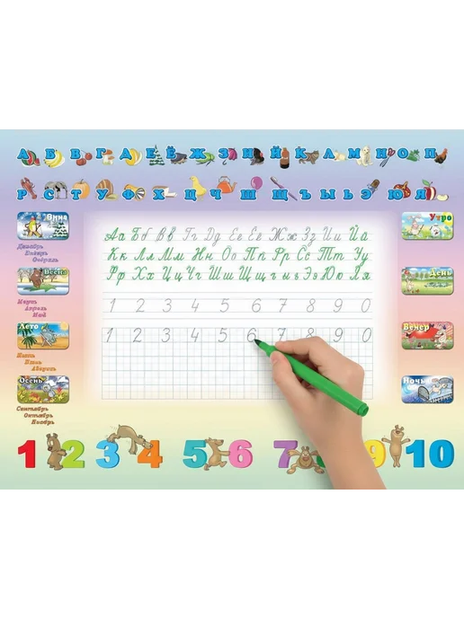 Tech kids Столешница для детского столика, черный, фото 2