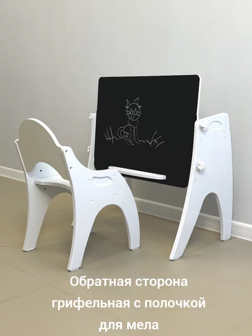 Tech kids Столешница для детского столика, черный, фото 3
