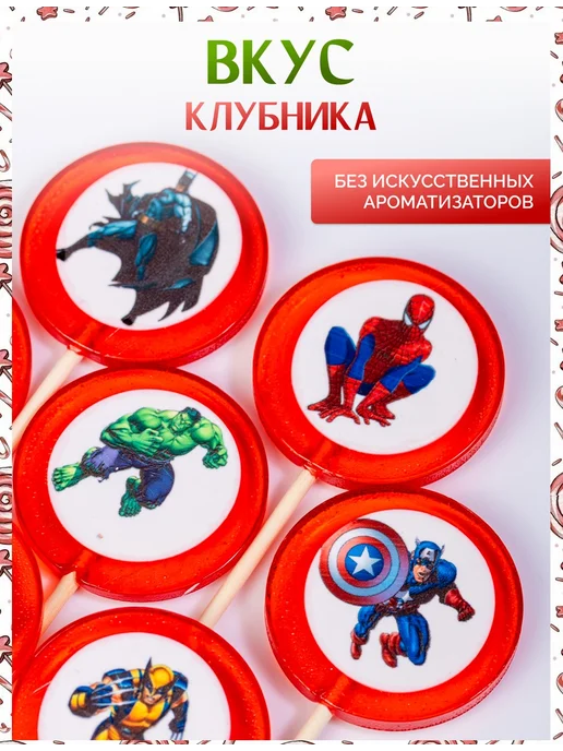 Декор торта + Украшения для торта супергерои Marvel, красный, фото 3