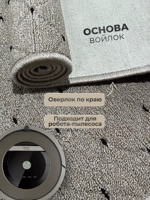 HOMMY CARPETS Ковер 100х150 с ворсом комнатный в спальню, 100x150, фото 2