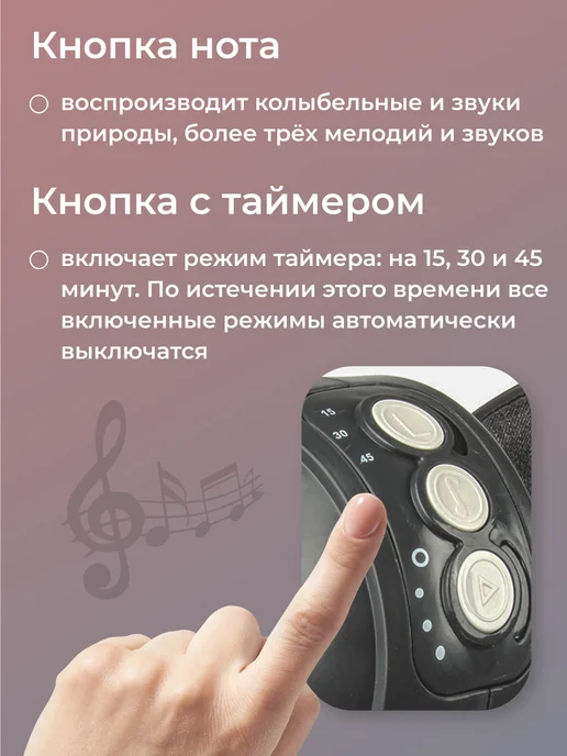 VELD-CO Электрокачели для новорожденных шезлонг детский, серый, фото 7